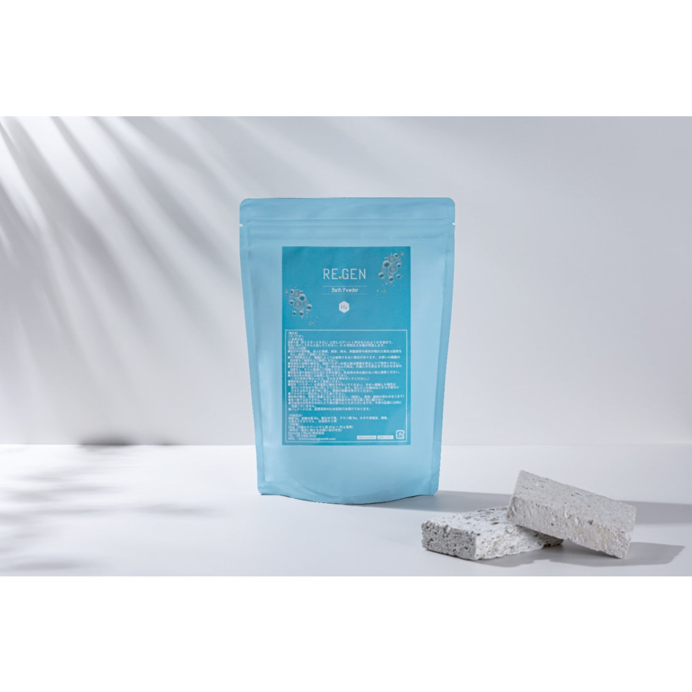 REGEN H2 バスパウダー