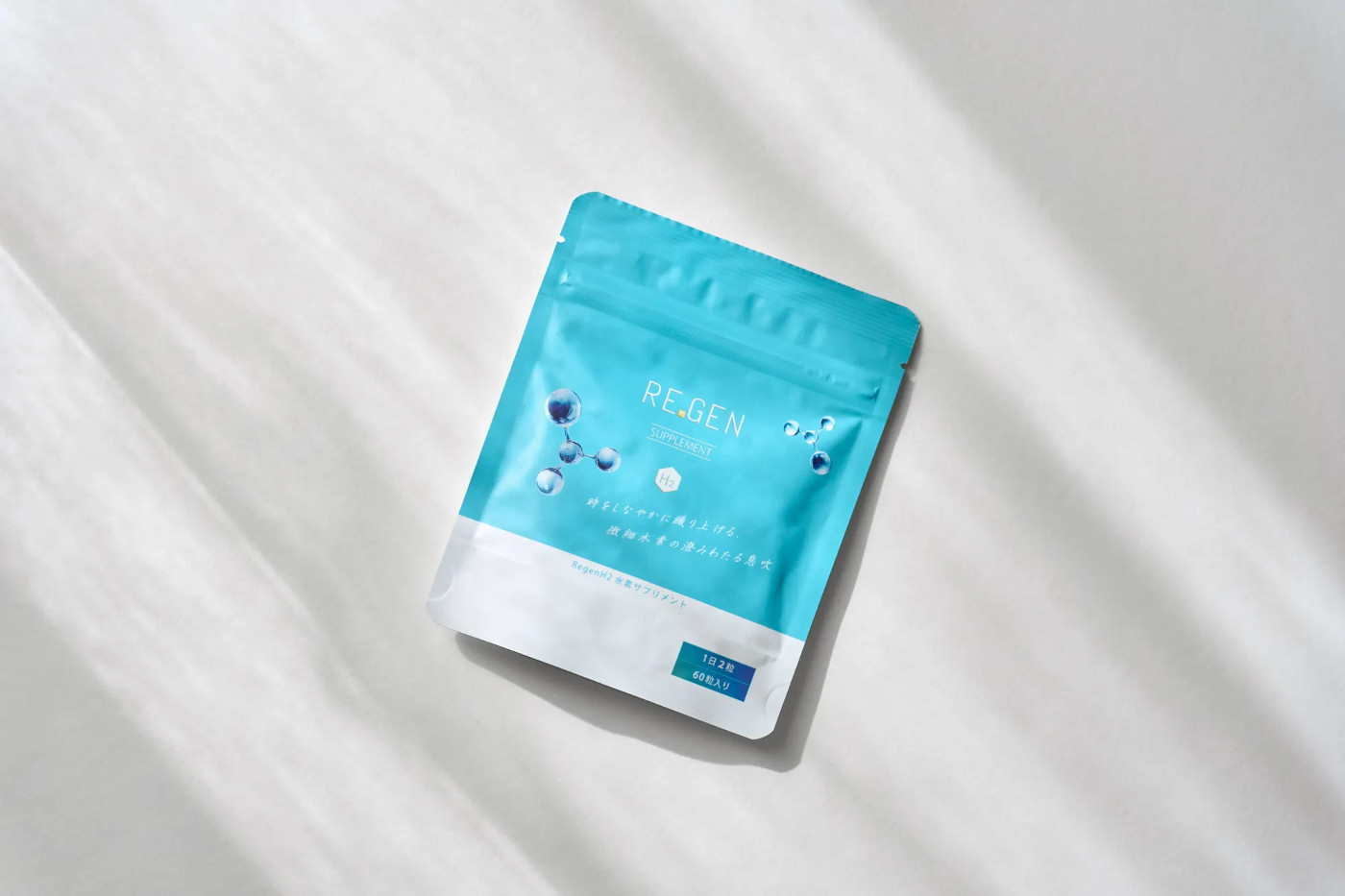 REGEN H2 サプリメント