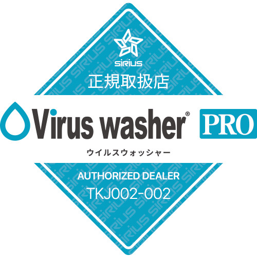 正規取扱店（TKJ002-002）