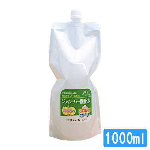 弱酸性次亜塩素酸水 ジアムーバー酸化水 詰め替え用 1Lパック 200ppm