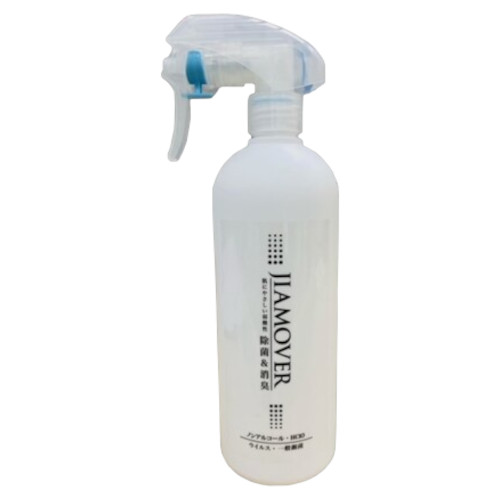 ジアムーバー酸化水 スプレーボトル