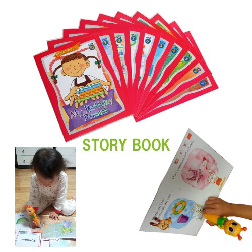 ストーリーブック【STORY BOOK】