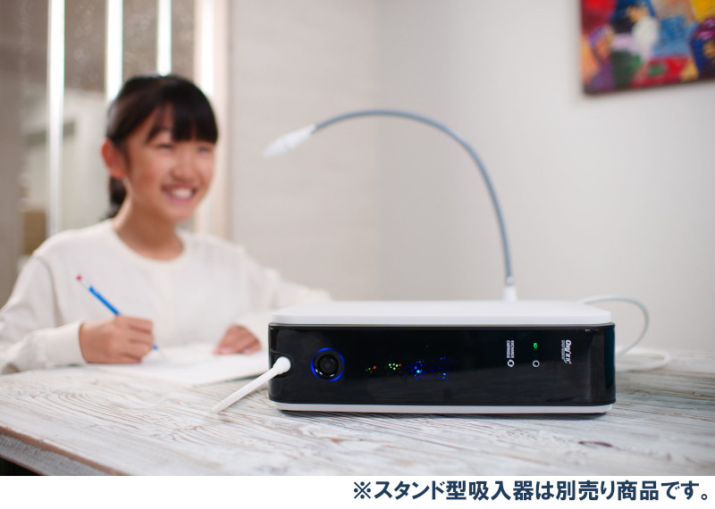 ※スタンド型吸入器は別売り商品です