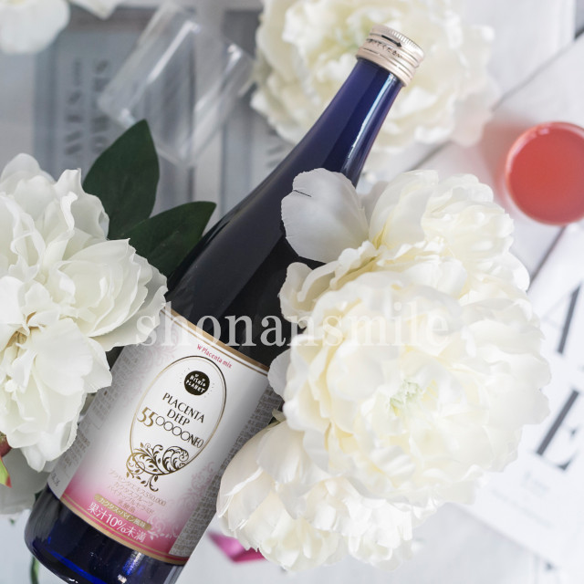 プラセンタディープ 550000NEO ドクタープロラボジャパン