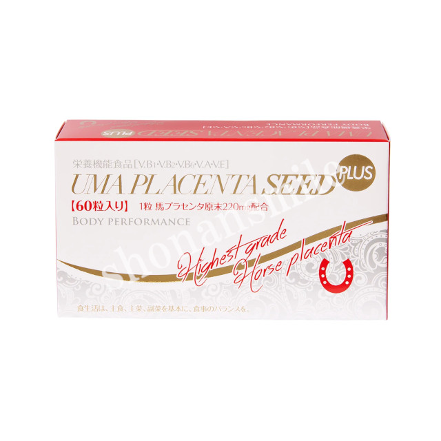 ウマプラセンタシード プラス 60粒